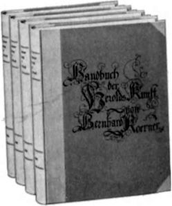 Иллюстрация к книге — Герольды &quot;Наследия предков&quot; [i_064.jpg]
