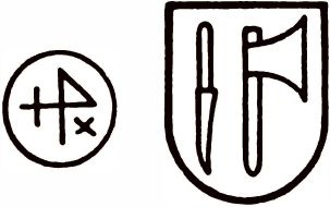 Иллюстрация к книге — Герольды &quot;Наследия предков&quot; [i_072.jpg]