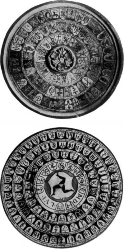 Иллюстрация к книге — Герольды &quot;Наследия предков&quot; [i_091.jpg]