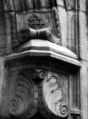 Иллюстрация к книге — Герольды &quot;Наследия предков&quot; [i_095.jpg]