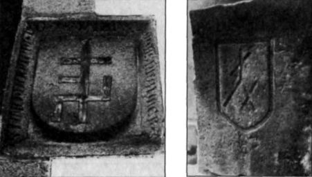 Иллюстрация к книге — Герольды &quot;Наследия предков&quot; [i_100.jpg]