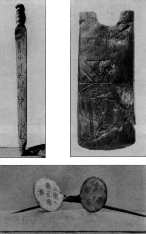 Иллюстрация к книге — Герольды &quot;Наследия предков&quot; [i_107.jpg]