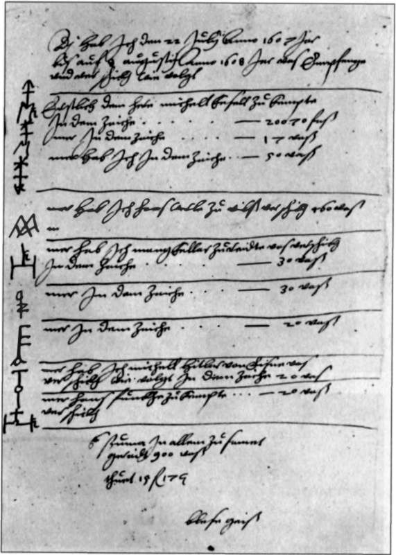 Иллюстрация к книге — Герольды &quot;Наследия предков&quot; [i_109.jpg]