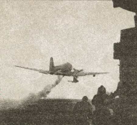 Иллюстрация к книге — Загадочная экспедиция. Что искали немцы в Антарктиде? [i_023.jpg]