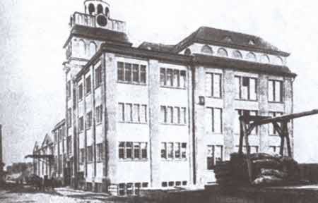 Иллюстрация к книге — Тайные общества Третьего рейха [i_025.jpg]