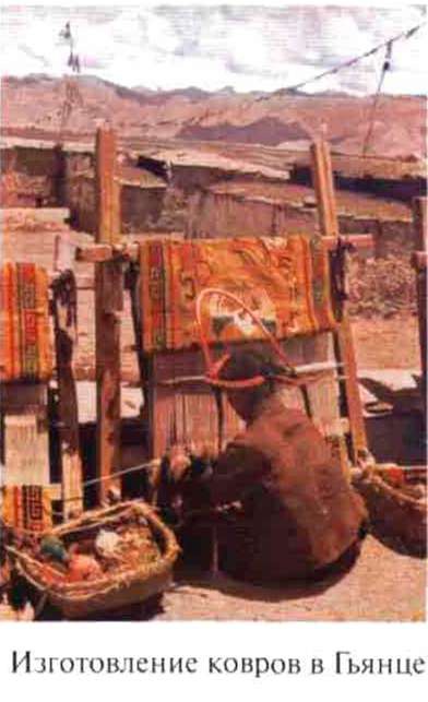 Иллюстрация к книге — Тибетская экспедиция СС. Правда о тайном немецком проекте [i_023.jpg]