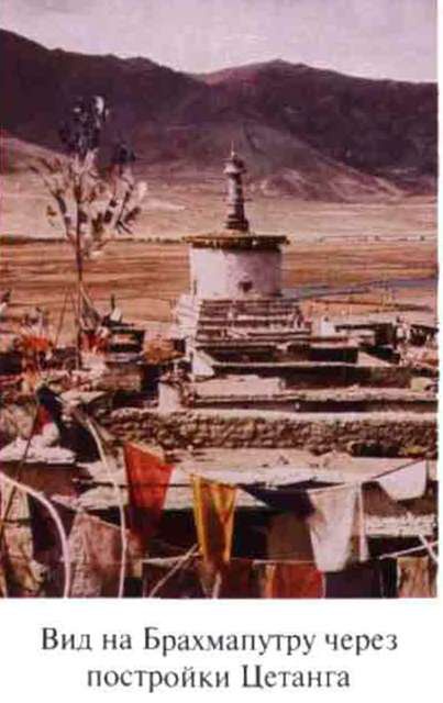 Иллюстрация к книге — Тибетская экспедиция СС. Правда о тайном немецком проекте [i_028.jpg]