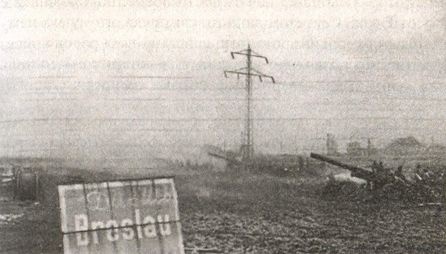 Иллюстрация к книге — Последняя крепость Рейха [i_054.jpg]