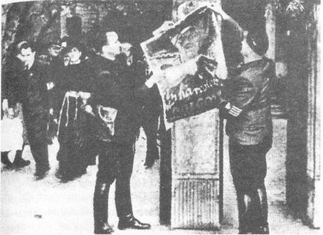 Иллюстрация к книге — 100 дней в кровавом аду. Будапешт - &quot;дунайский Сталинград&quot;? [i_013.jpg]