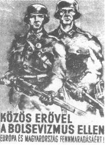 Иллюстрация к книге — 100 дней в кровавом аду. Будапешт - "дунайский Сталинград"? [i_063.jpg]