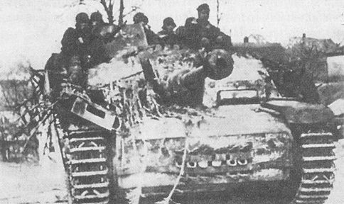 Иллюстрация к книге — Последнее наступление Гитлера. Разгром танковой элиты Рейха [i_013.jpg]