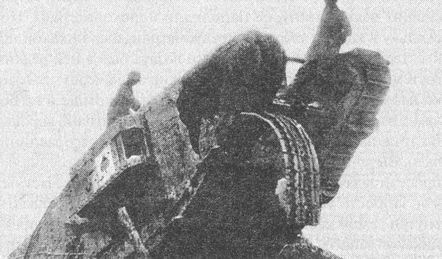 Иллюстрация к книге — &quot;Фаустники&quot; в бою [i_002.jpg]