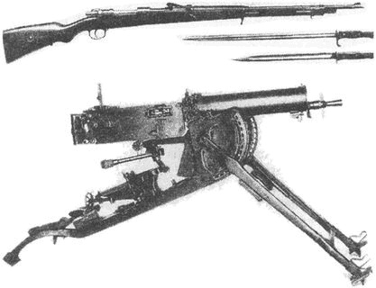 Иллюстрация к книге — &quot;Фаустники&quot; в бою [i_003.jpg]