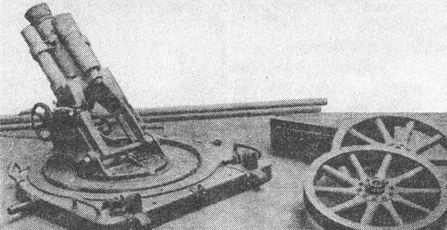 Иллюстрация к книге — &quot;Фаустники&quot; в бою [i_005.jpg]