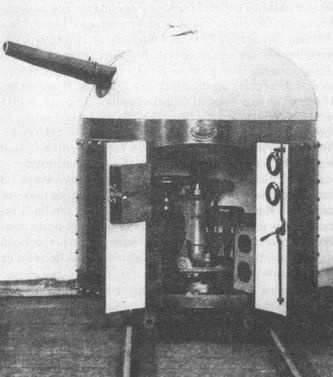 Иллюстрация к книге — &quot;Фаустники&quot; в бою [i_014.jpg]