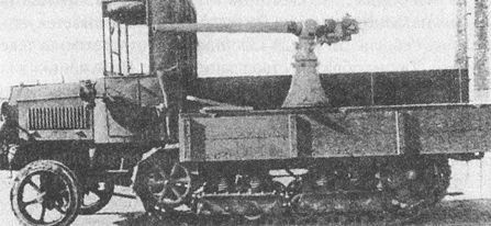 Иллюстрация к книге — &quot;Фаустники&quot; в бою [i_015.jpg]