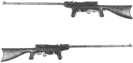 Иллюстрация к книге — &quot;Фаустники&quot; в бою [i_019.jpg]