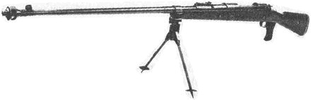 Иллюстрация к книге — &quot;Фаустники&quot; в бою [i_021.jpg]