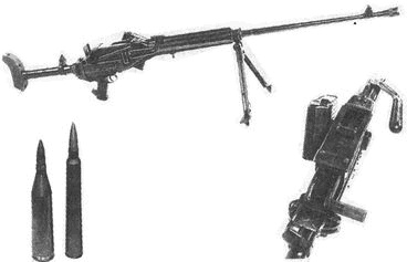 Иллюстрация к книге — &quot;Фаустники&quot; в бою [i_028.jpg]