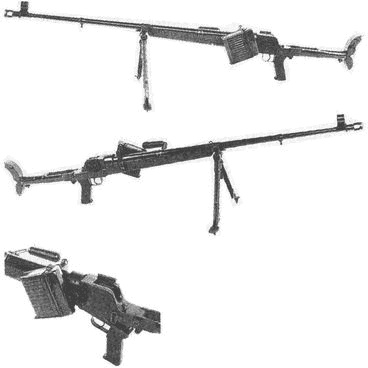 Иллюстрация к книге — &quot;Фаустники&quot; в бою [i_029.jpg]