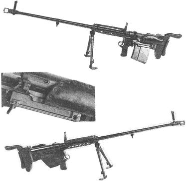 Иллюстрация к книге — &quot;Фаустники&quot; в бою [i_032.jpg]