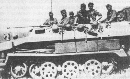 Иллюстрация к книге — &quot;Фаустники&quot; в бою [i_074.jpg]