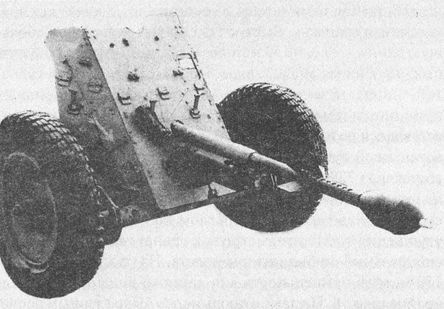 Иллюстрация к книге — "Фаустники" в бою [i_076.jpg]