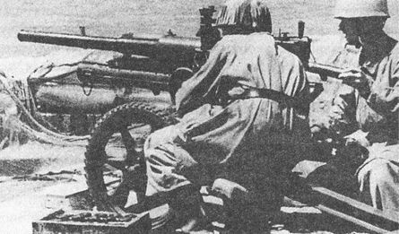 Иллюстрация к книге — &quot;Фаустники&quot; в бою [i_089.jpg]