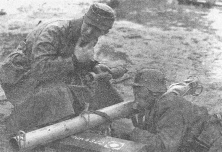 Иллюстрация к книге — &quot;Фаустники&quot; в бою [i_133.jpg]