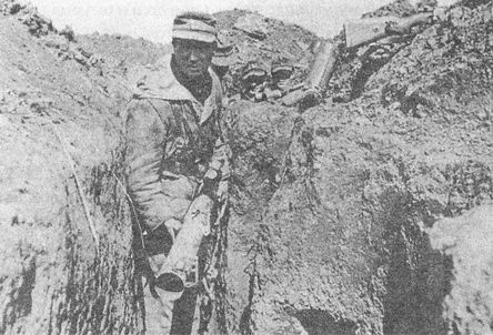 Иллюстрация к книге — &quot;Фаустники&quot; в бою [i_147.jpg]