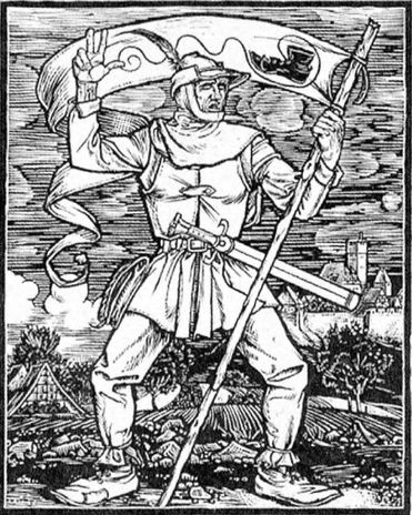 Иллюстрация к книге — Война кланов. "Черный фронт" против НСДАП [i_044.jpg]