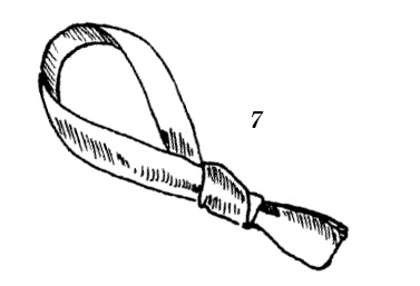 Иллюстрация к книге — Шарфик, платочек, парео. Как красиво и модно повязать [i_306.jpg]