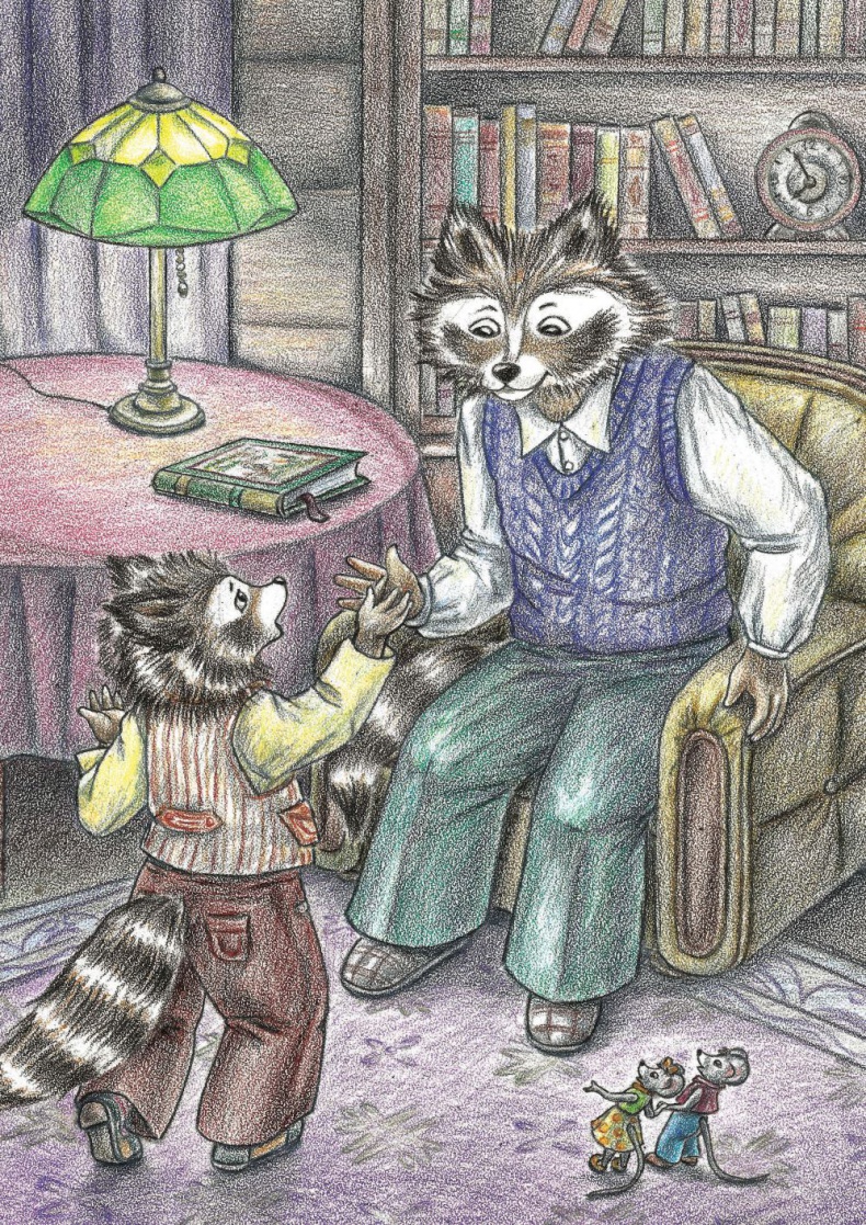 Иллюстрация к книге — Новые истории про Еню и Елю [imgefbe51519ce84718b7e19dc3df5f4b4f.jpg]