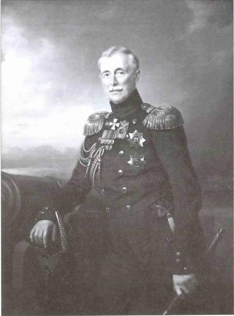 Иллюстрация к книге — Тайна брига "Меркурий" [i_004.jpg]