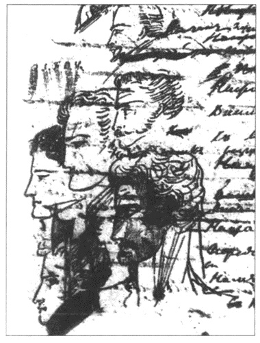 Иллюстрация к книге — Тайна брига "Меркурий" [i_006.jpg]