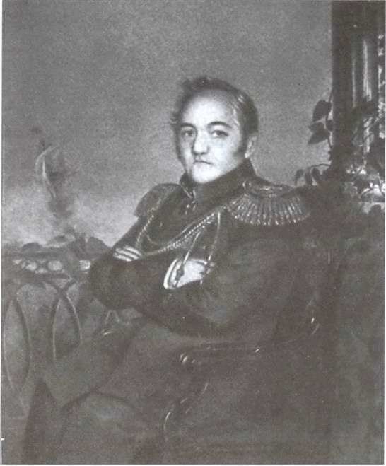 Иллюстрация к книге — Тайна брига &quot;Меркурий&quot; [i_014.jpg]