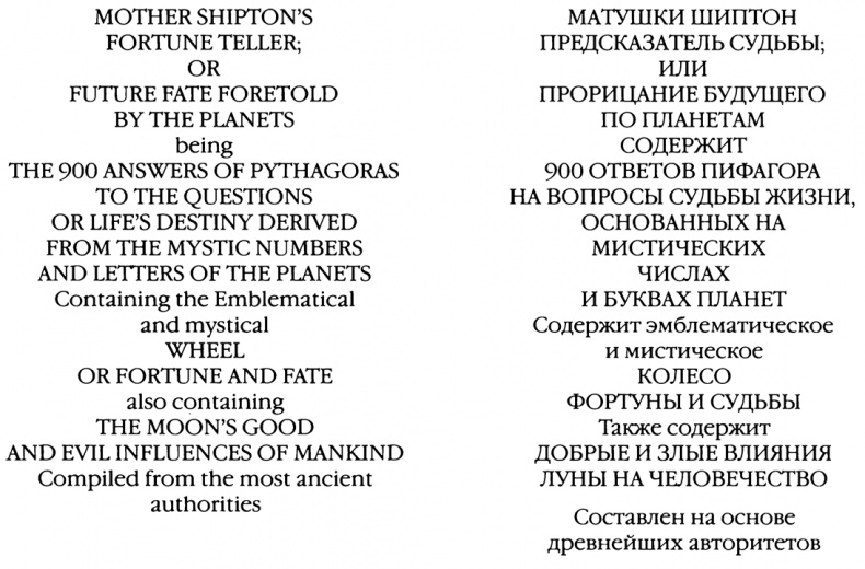 Иллюстрация к книге — Если б мы не любили так нежно [i_002.jpg]