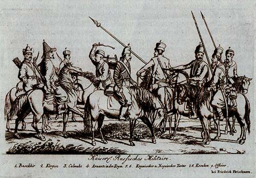 Иллюстрация к книге — Если б мы не любили так нежно [i_029.jpg]