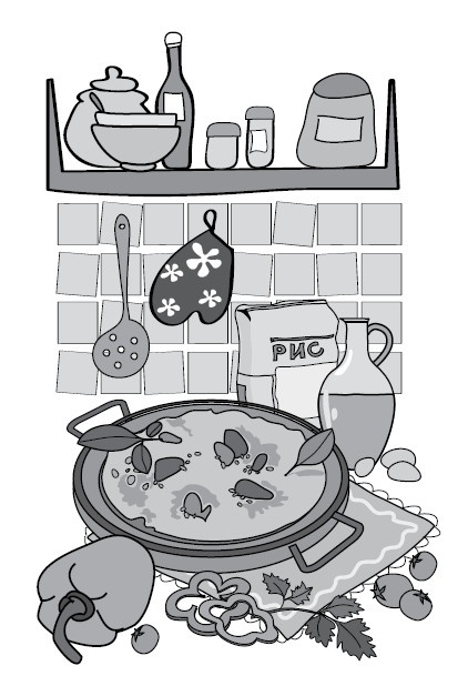 Иллюстрация к книге — Плов, ризотто, паэлья [i_003.jpg]