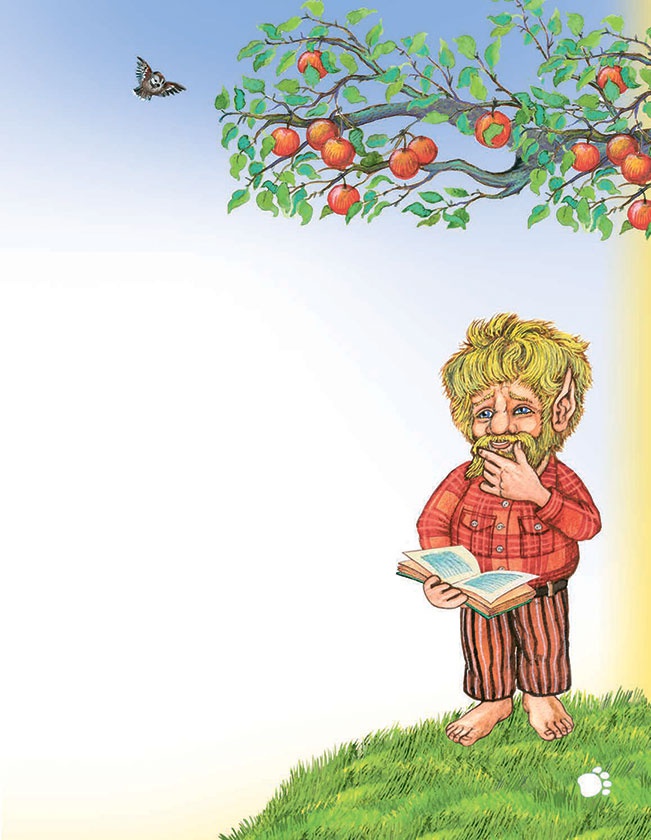 Иллюстрация к книге — Необыкновенные приключения кошки Нюси. Домовой и тайна волшебной книги [i_009.jpg]