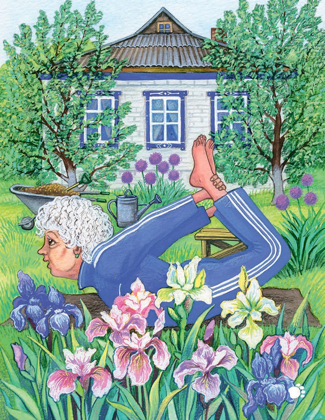 Иллюстрация к книге — Необыкновенные приключения кошки Нюси. Домовой и тайна волшебной книги [i_013.jpg]