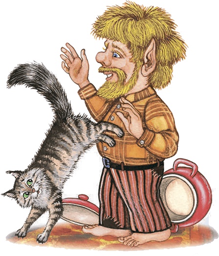 Иллюстрация к книге — Необыкновенные приключения кошки Нюси. Домовой и тайна волшебной книги [i_014.jpg]