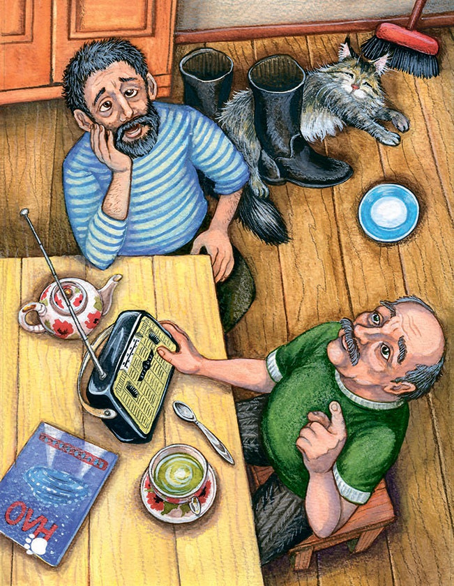 Иллюстрация к книге — Необыкновенные приключения кошки Нюси. Домовой и тайна волшебной книги [i_028.jpg]