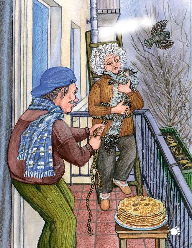 Иллюстрация к книге — Необыкновенные приключения кошки Нюси. Домовой и тайна волшебной книги [i_056.jpg]