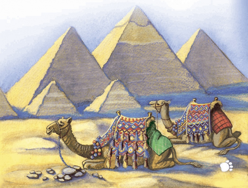 Иллюстрация к книге — Необыкновенные приключения кошки Нюси. Домовой и тайна волшебной книги [i_061.jpg]