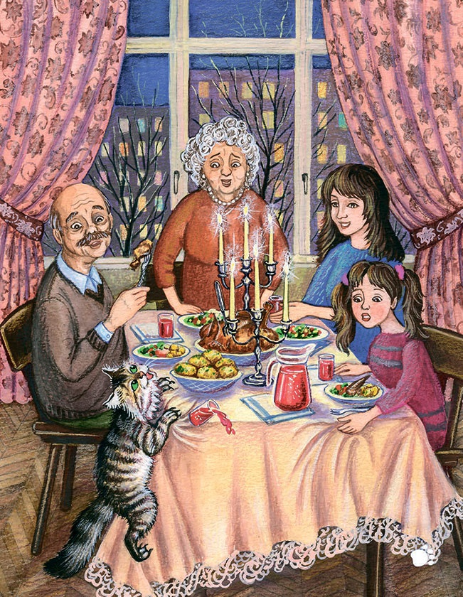 Иллюстрация к книге — Необыкновенные приключения кошки Нюси. Домовой и тайна волшебной книги [i_064.jpg]