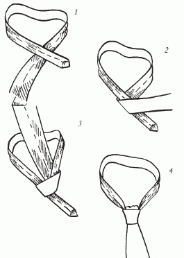 Иллюстрация к книге — Современные узлы для галстуков, шарфов, парео [_01.jpg]