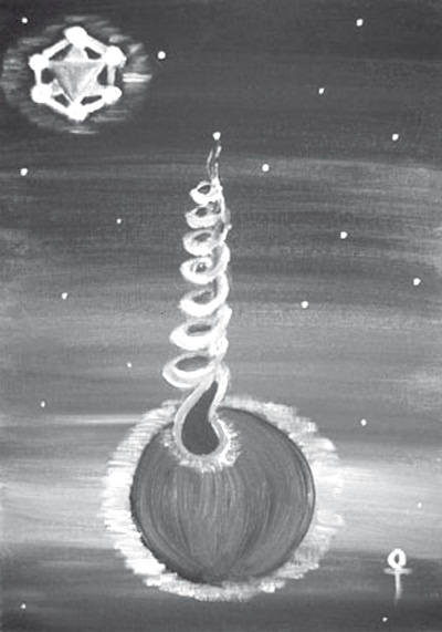 Иллюстрация к книге — Игра в Иную Реальность. Книга Знаний [i_005.jpg]