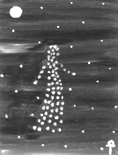 Иллюстрация к книге — Игра в Иную Реальность. Книга Знаний [i_014.jpg]