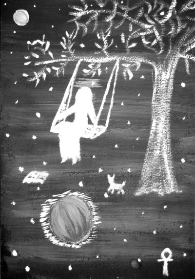 Иллюстрация к книге — Игра в Иную Реальность. Книга Знаний [i_024.jpg]